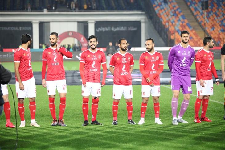 الأهلي الأهلي